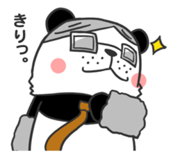 Mr.Panda sticker #404193
