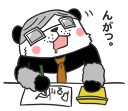 Mr.Panda sticker #404194