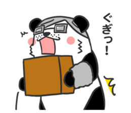 Mr.Panda sticker #404196