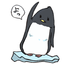 WANKO SORAIRO STAMP sticker #404327