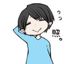 WANKO SORAIRO STAMP sticker #404331