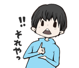 WANKO SORAIRO STAMP sticker #404339