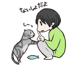 WANKO SORAIRO STAMP sticker #404342