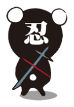 NINJAPAN sticker #404362