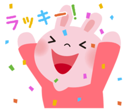 Pleasant fellow and rabbit sticker #404420