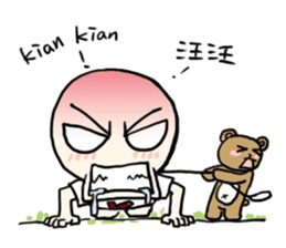 K Young Episode II sticker #404696