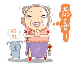 Taiwan grandmother 01 sticker #404725