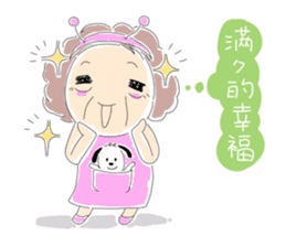 Taiwan grandmother 01 sticker #404726