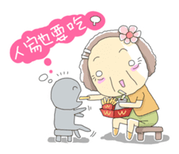 Taiwan grandmother 01 sticker #404727