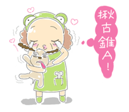 Taiwan grandmother 01 sticker #404728