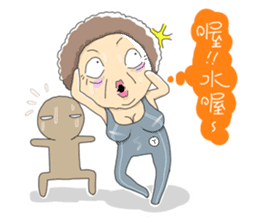 Taiwan grandmother 01 sticker #404729