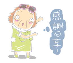 Taiwan grandmother 01 sticker #404730