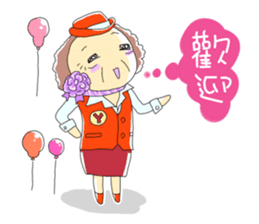 Taiwan grandmother 01 sticker #404732