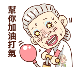 Taiwan grandmother 01 sticker #404737