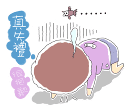 Taiwan grandmother 01 sticker #404740