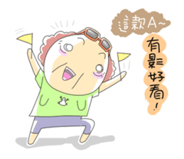 Taiwan grandmother 01 sticker #404744