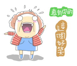 Taiwan grandmother 01 sticker #404745