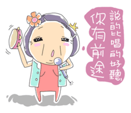 Taiwan grandmother 01 sticker #404746