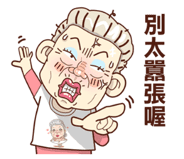 Taiwan grandmother 01 sticker #404749