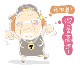 Taiwan grandmother 01 sticker #404751