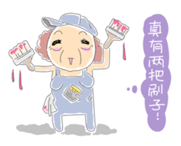 Taiwan grandmother 01 sticker #404753