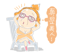Taiwan grandmother 01 sticker #404754