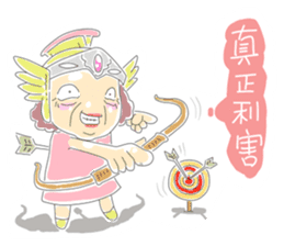 Taiwan grandmother 01 sticker #404756