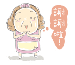 Taiwan grandmother 01 sticker #404759