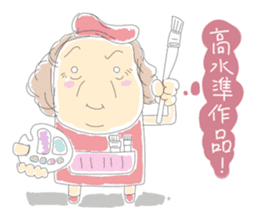 Taiwan grandmother 01 sticker #404760