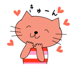 Kawaii!!! cat sticker sticker #404802