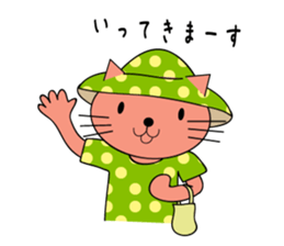 Kawaii!!! cat sticker sticker #404807