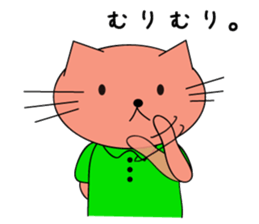 Kawaii!!! cat sticker sticker #404811
