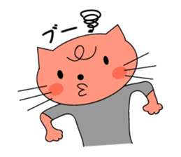 Kawaii!!! cat sticker sticker #404814