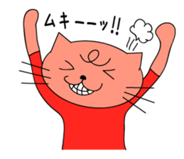 Kawaii!!! cat sticker sticker #404815