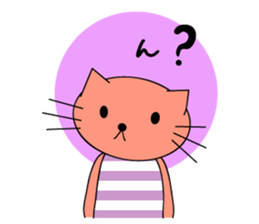 Kawaii!!! cat sticker sticker #404816