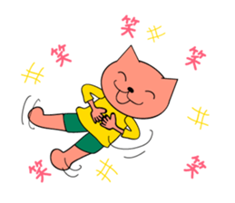 Kawaii!!! cat sticker sticker #404821