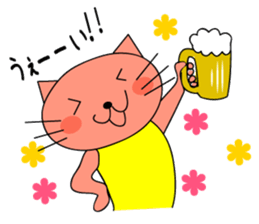 Kawaii!!! cat sticker sticker #404822