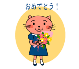 Kawaii!!! cat sticker sticker #404823