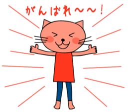 Kawaii!!! cat sticker sticker #404825