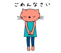 Kawaii!!! cat sticker sticker #404826