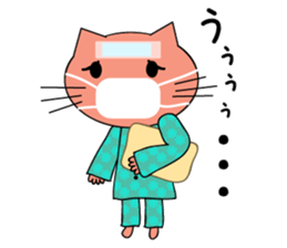 Kawaii!!! cat sticker sticker #404827