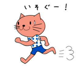 Kawaii!!! cat sticker sticker #404829