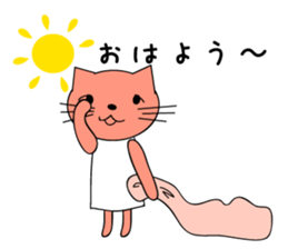 Kawaii!!! cat sticker sticker #404836