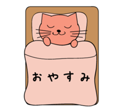 Kawaii!!! cat sticker sticker #404837
