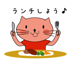 Kawaii!!! cat sticker sticker #404839