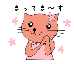 Kawaii!!! cat sticker sticker #404840