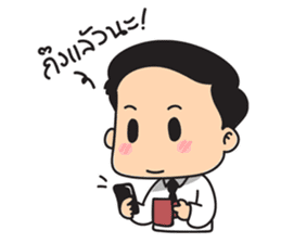 TIK & TOK The Office Lover sticker #404842