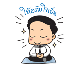 TIK & TOK The Office Lover sticker #404856