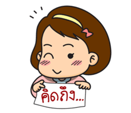 TIK & TOK The Office Lover sticker #404872