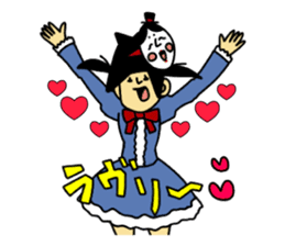 RINA OCHOKU Everyday ver. sticker #405373